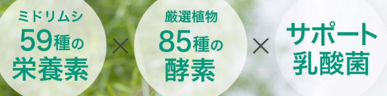 ���N���C�ɂȂ���Ƀ~�h�����V�E�y�f�E���_�ۃg���v���p���[���T�C�g